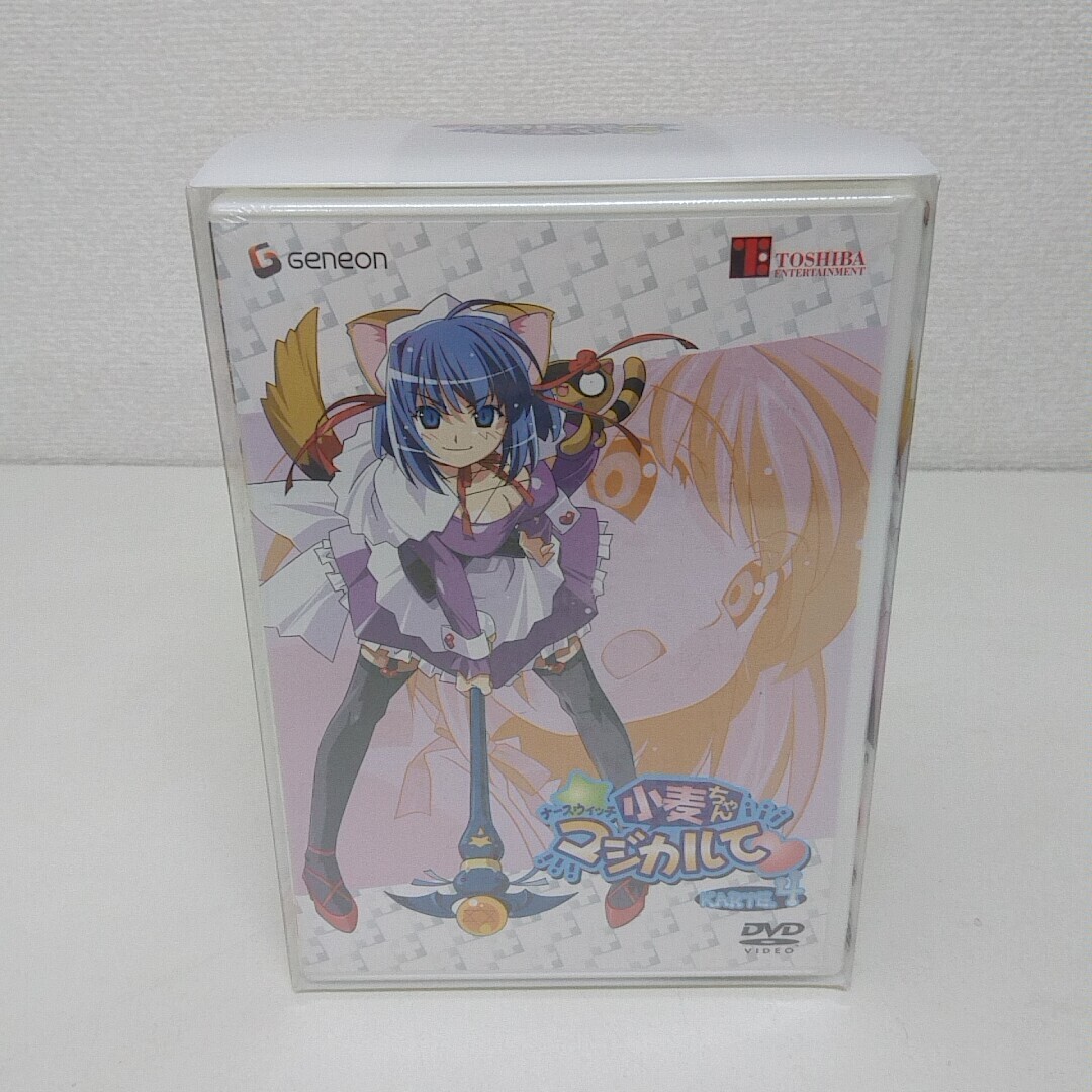 ナースウォッチ　小麦ちゃん　未開封　訳あり ナースウォッチ 小麦ちゃん 未開封 訳あり Amazon.co.jp: ナース