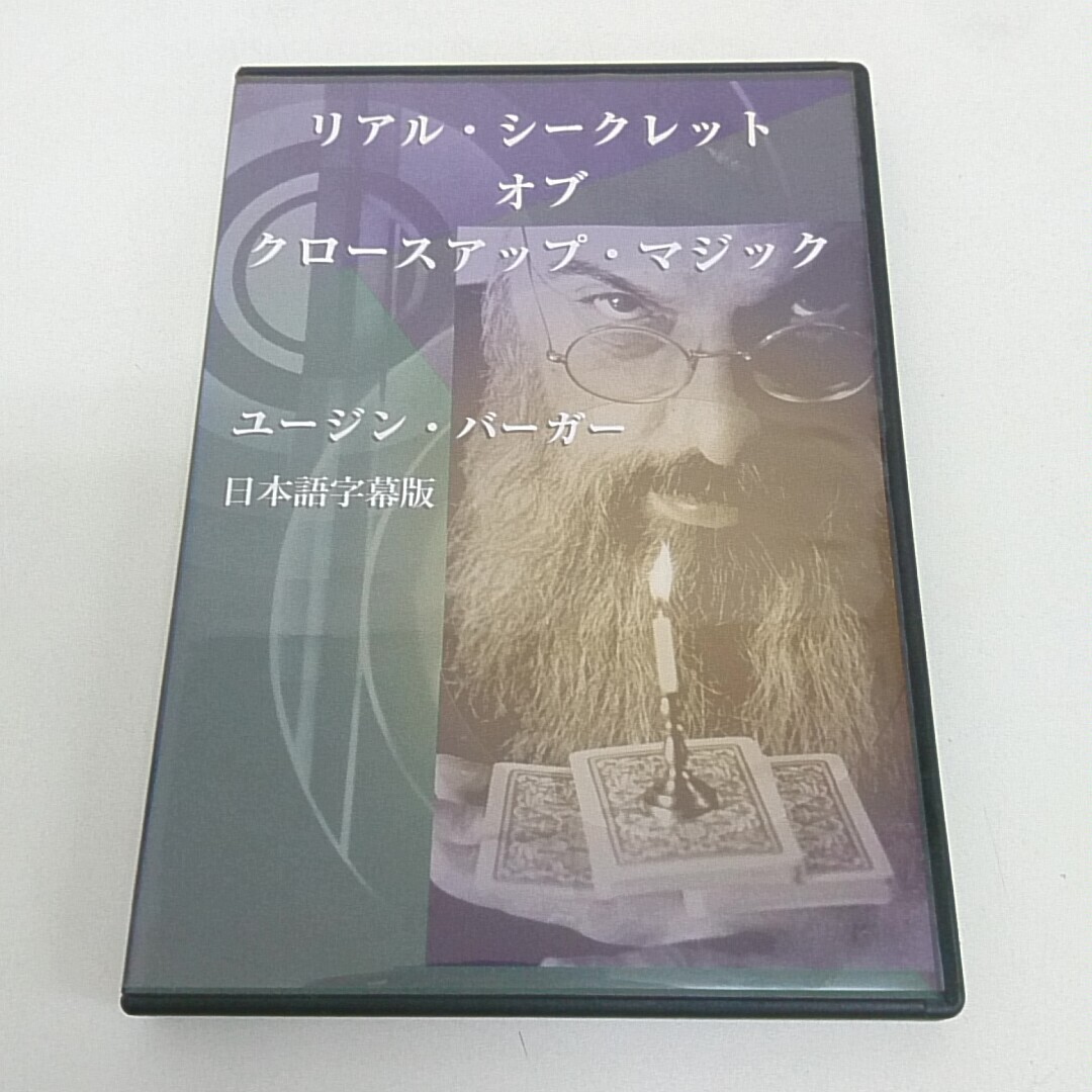 マジック 手品 解説 ビデオ 貴重 資料 Yahoo!オークション -「マジックシリーズ」(マニュアル) (手品