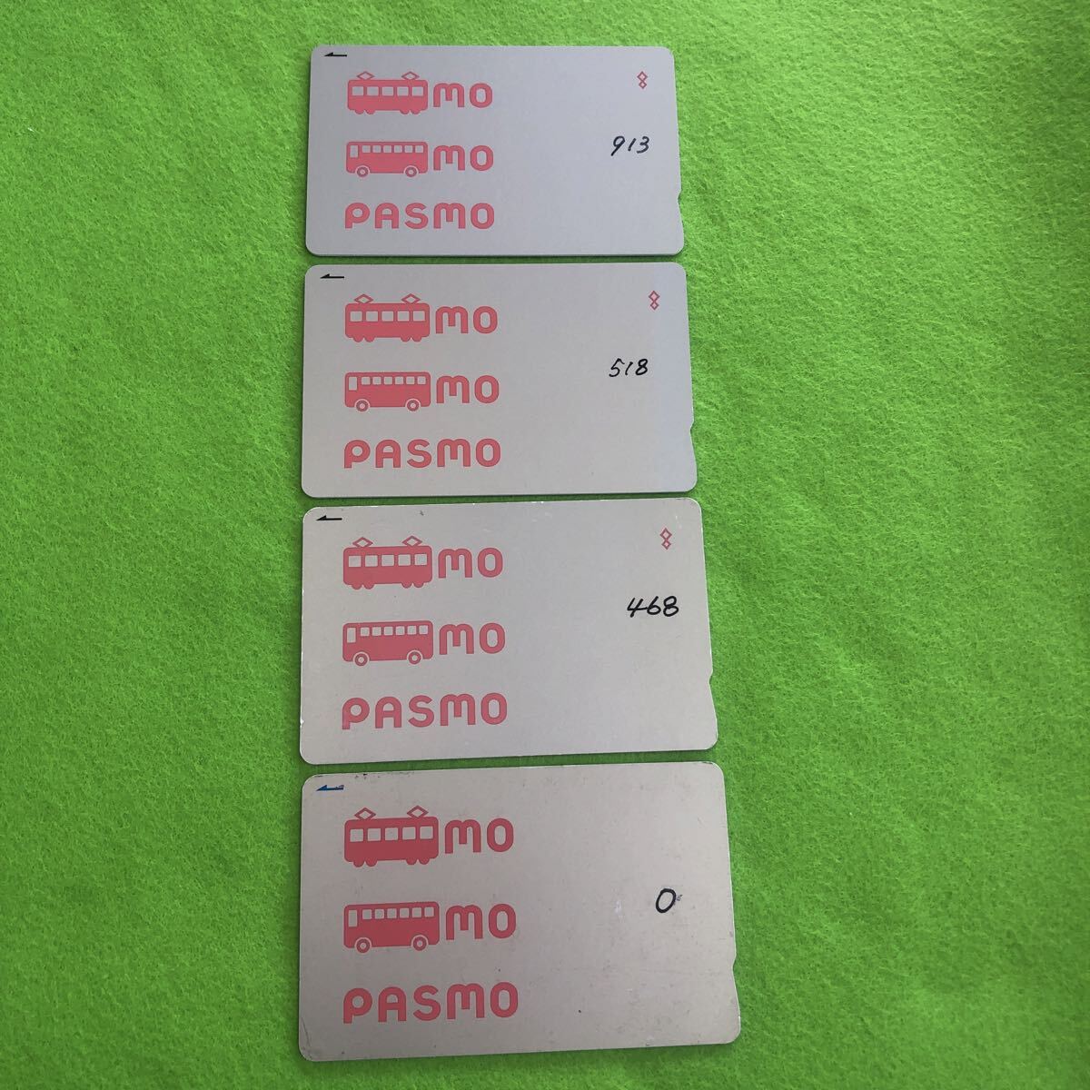 400枚以上！使用済みオレンジカード、イオカード、パスネット等コレクション JR - JR東日本 イオカード、関東私鉄のパスネット（使用済み）の