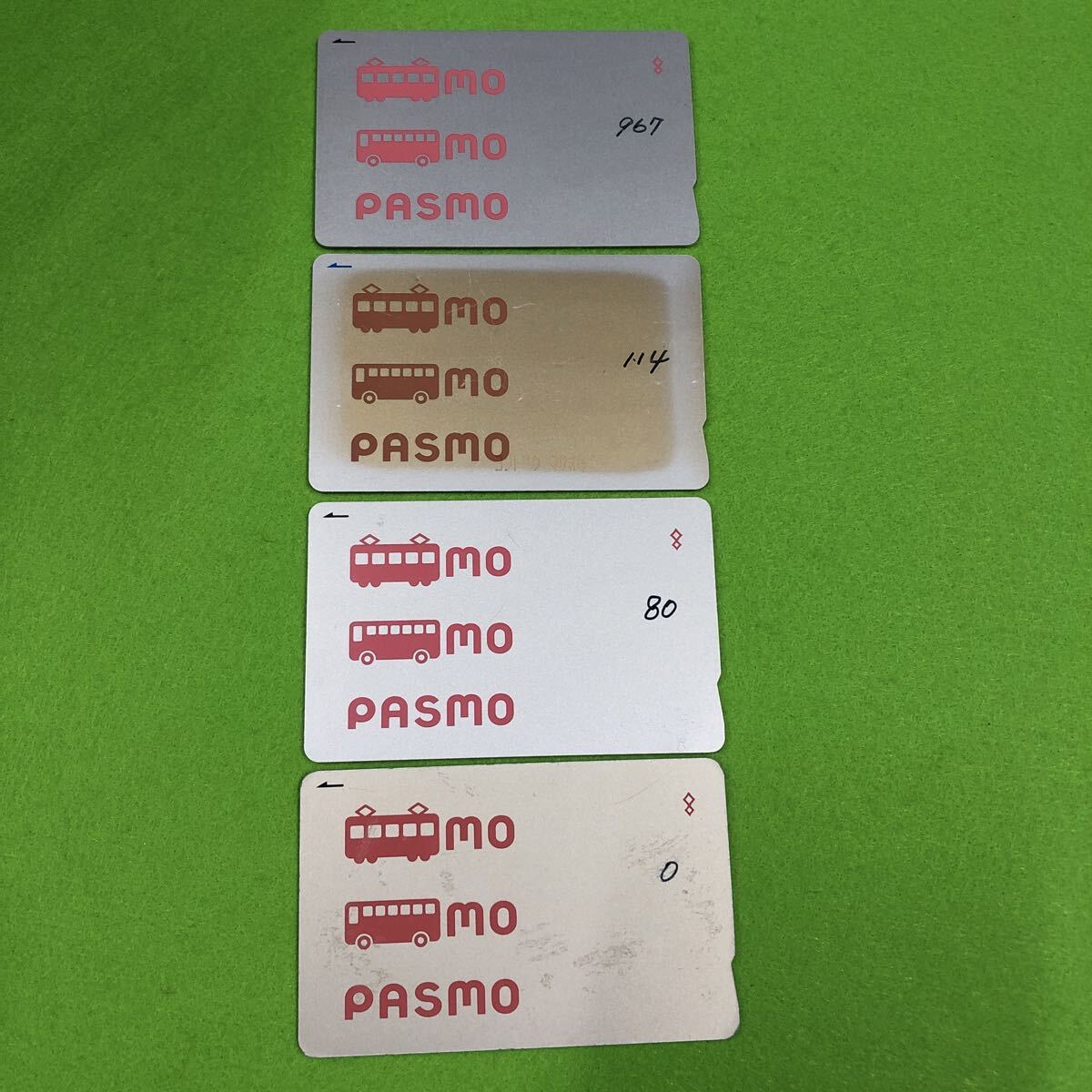 PASMO 金色 PASMOについて | 乗車券・定期券・セット券のご案内 | 多摩