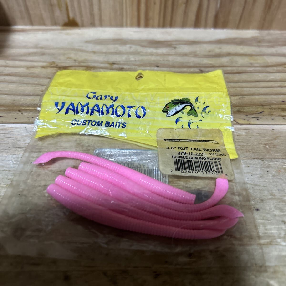 ほぼ未使用　引退ソフトルアーセット ゲーリーヤマモト　カットテール、 ゲーリーヤマモト GaryYamamoto 6.5