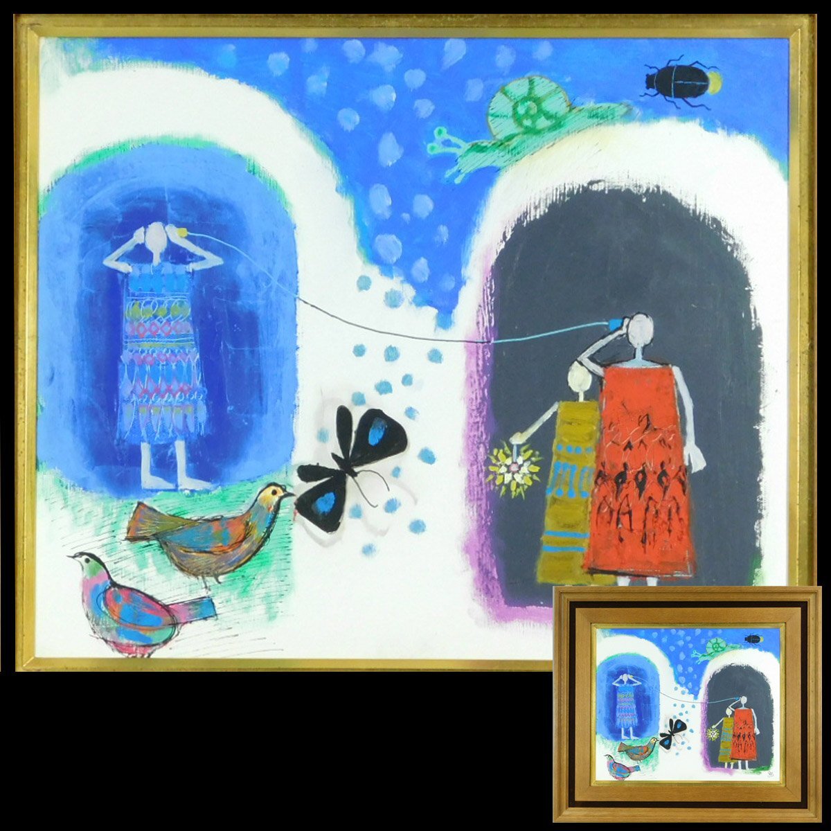 2025年最新】Yahoo!オークション -正田壌の中古品・新品・未使用