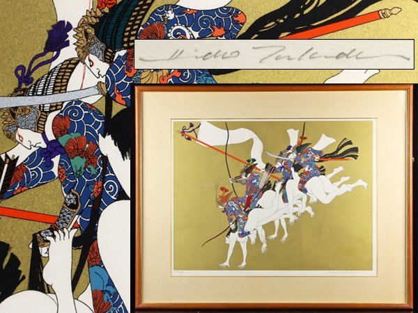 源平　武田秀雄 Yahoo!オークション - [URA]武田秀雄『源平合戦絵巻 巴御前奮闘
