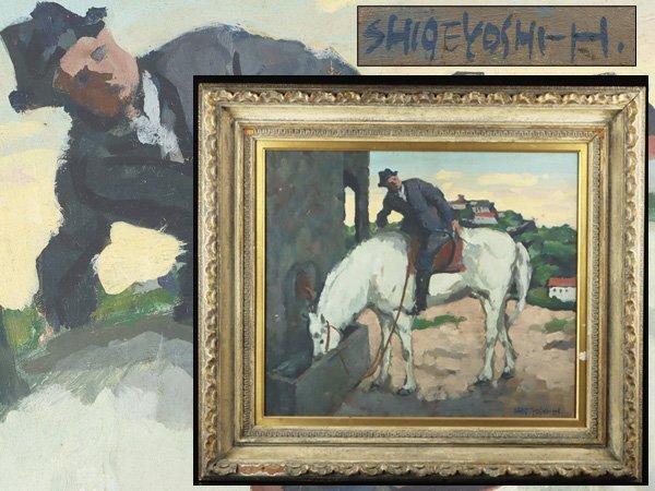 特価、油彩画【真作保証百貨店購入】　佐伯　浩『水の街,フランス』 2025年最新】Yahoo!オークション -#佐伯(油彩)の中古品・新品