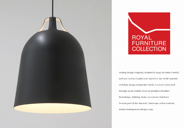 2025年最新】Yahoo!オークション -ルイスポールセン 照明の中古