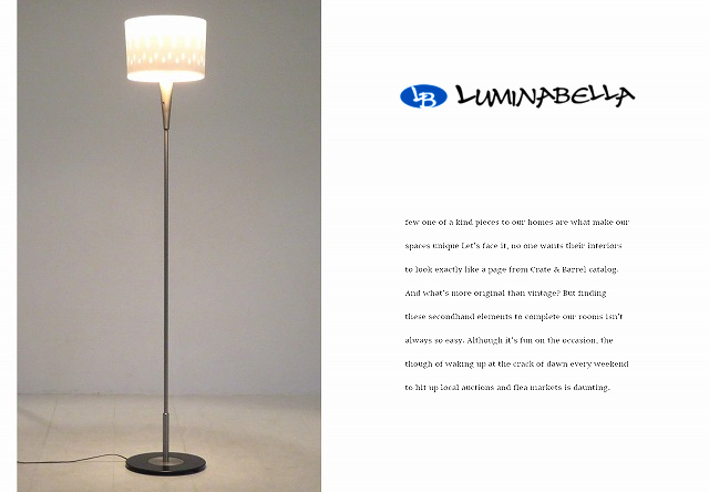 2025年最新】イタリア製 スタンドランプ おしゃれで上質な照明