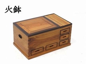rtg826★Выставочный продукт★Японский Модерн ★Ханаши ★Карин ★Твердое Дерево ★Эбеновое Дерево ★Хибачи ★Длинные Хибачи ★Канто Длинные Хибачи ★Очаг ★Затаку ★Твердое Дерево Инспекция Народного Искусства Мебель Китайский Старый Дом