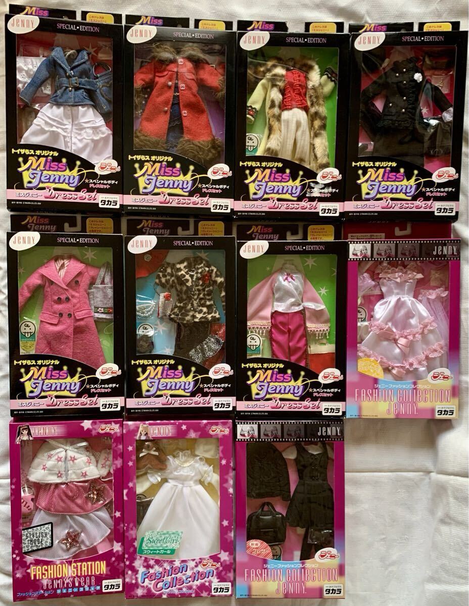 Yahoo!オークション - Jenny 日本服飾史 モダンガール 18