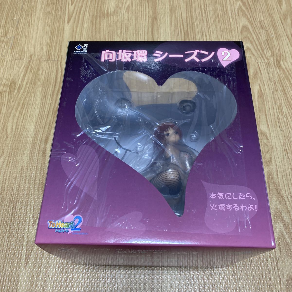 2025年最新】Yahoo!オークション -toheart2の中古品・新品・未