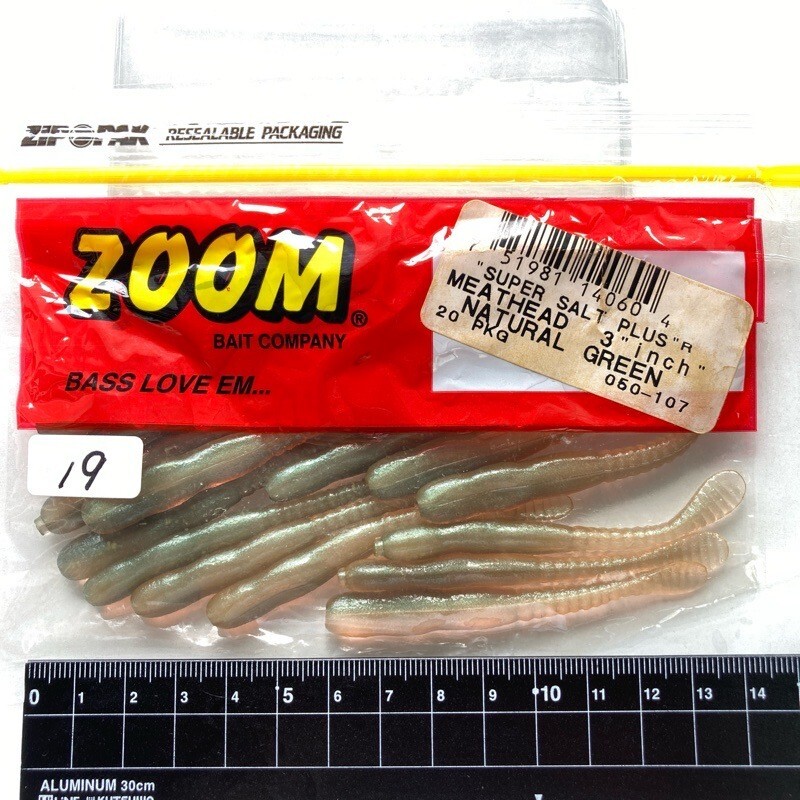 deps zoom ワームセット kg357-sku05.jpg?fitin=720:720