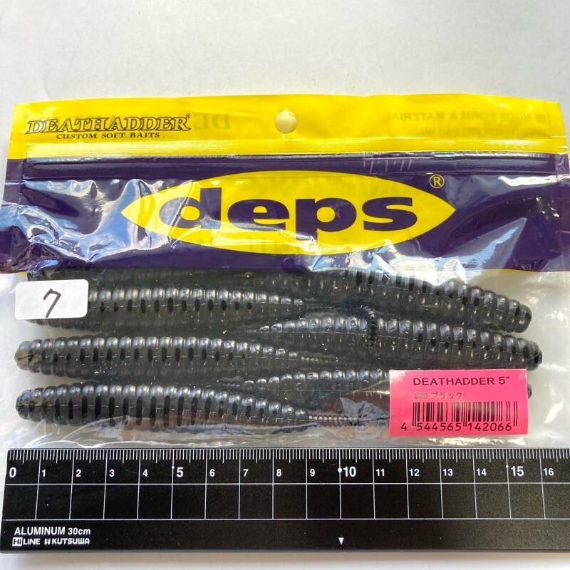 2025年最新】Yahoo!オークション -deps ワームの中古品・新品