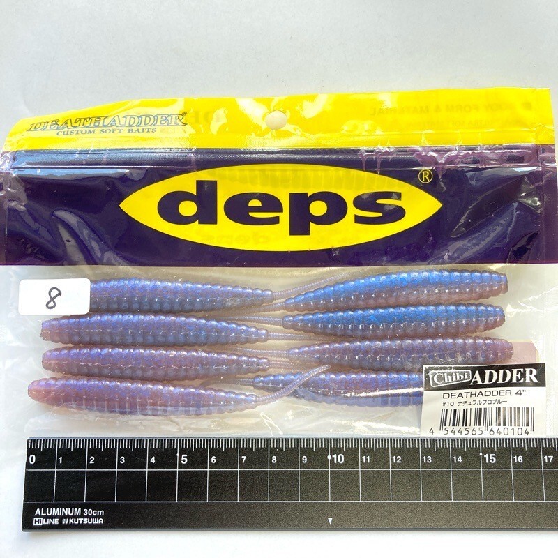 2025年最新】Yahoo!オークション -deps ワームの中古品・新品