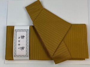 ▼三作▼送料無料 新品即決 男物 ワンタッチ角帯 からし色 日本製 ①