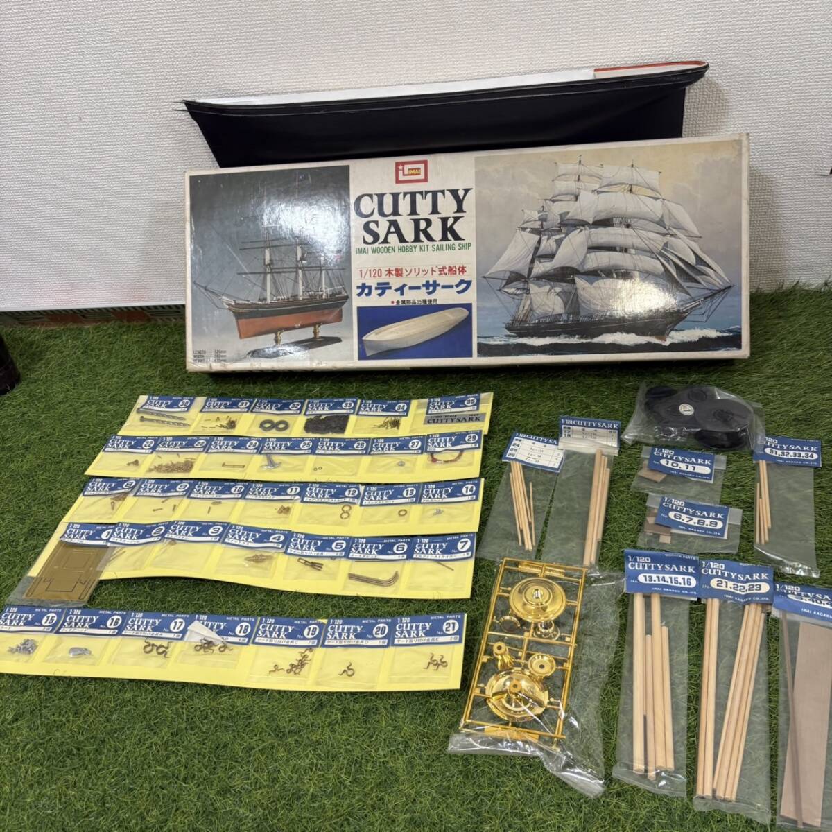 CUTTY SARK 1/120スケール模型キット CUTTY SARK 1/120スケール模型キット