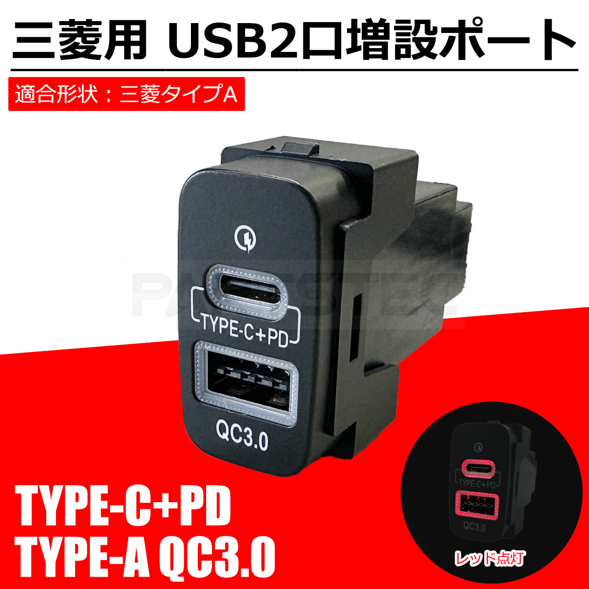 専用 スイッチ新品未使用セット 未来工業 露出スイッチボックス PF管用 1ヶ用 ベージュ SW2-16FG