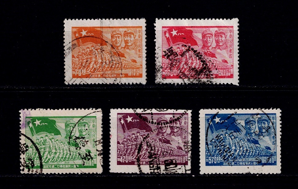 中国切手 人民解放軍建軍30周年 1957年 4種完【使用済】 中国切手 人民解放軍建軍30周年 1957年 4種完【使用済】 中国