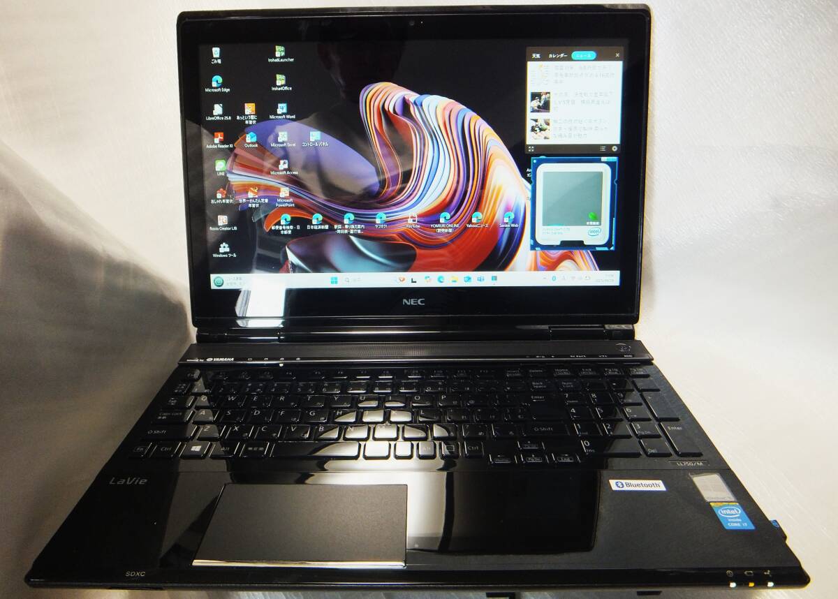 2025年最新】Yahoo!オークション -nec ll750の中古品・新品・未