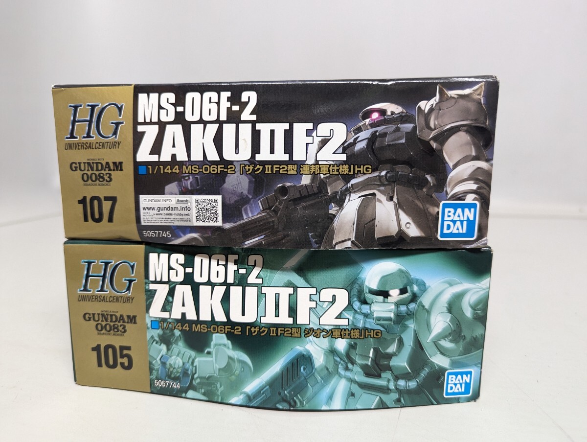 2025年最新】Yahoo!オークション -ガンプラ 未組立 ザクの中古品