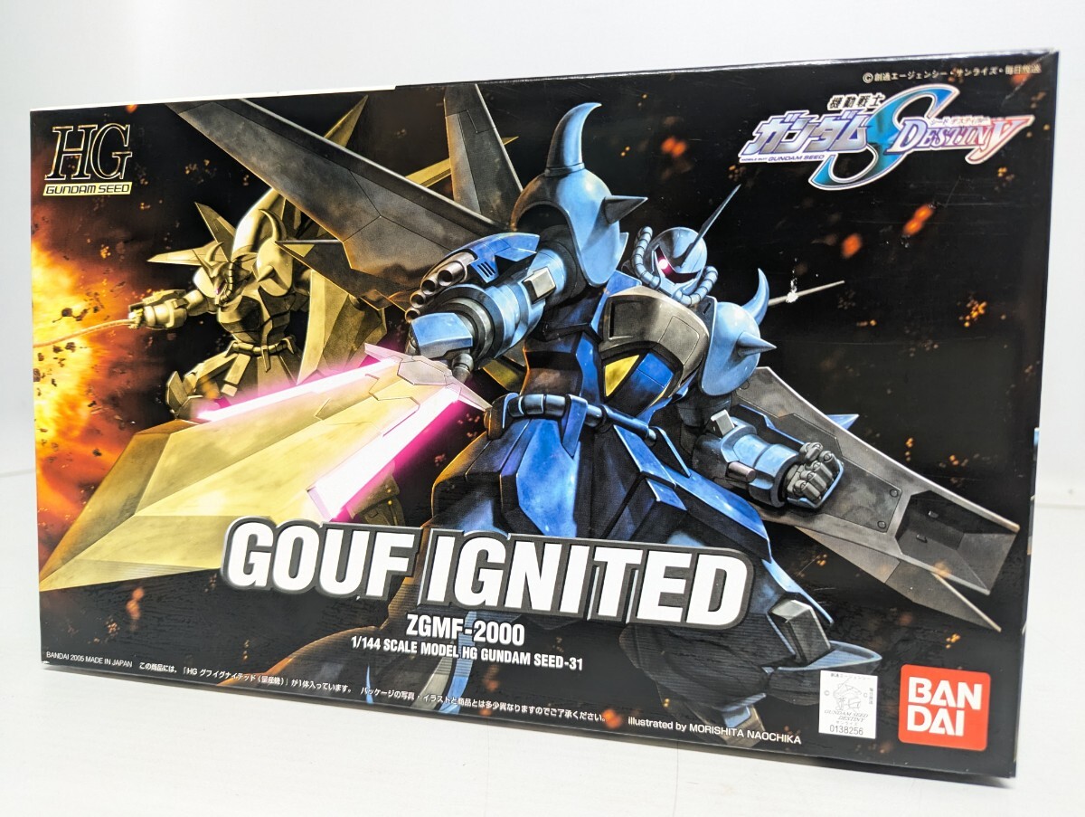 HG　グフイグナイテッド　セイバーガンダム　セット HG グフイグナイテッド セイバーガンダム セット HG グフ