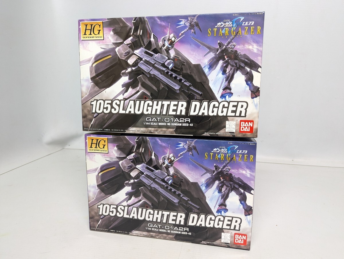 未組立ガンプラ6点まとめ売り Yahoo!オークション -「ガンプラ 未組立」の落札相場・落札価格