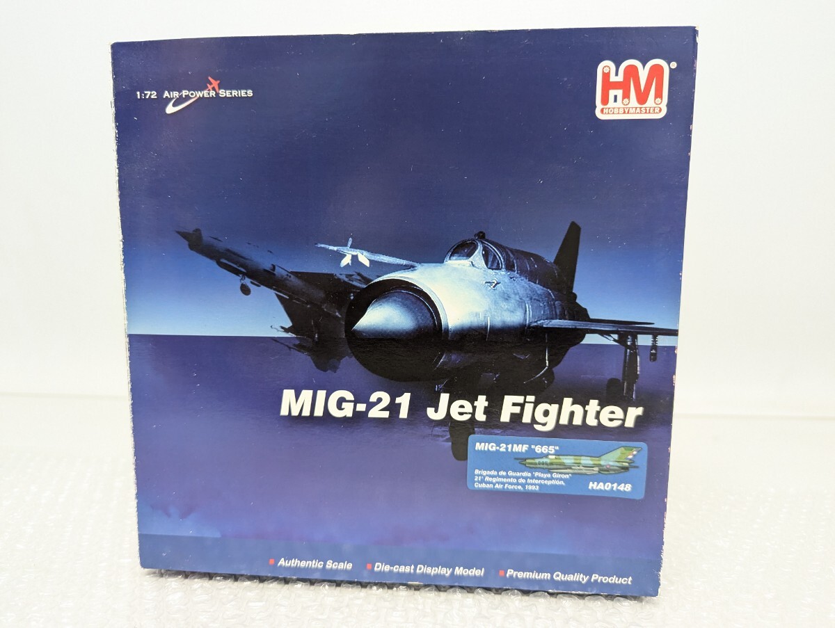 HM ホビーマスター MIG-21SMF 戦闘機 Amazon | HOBBY MASTER 1/72 完成品 ソ連 MIG-21 SMT Hump Back