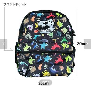 恐竜 リュック パレオミニリュック ケータ 中古 キッズ 子供