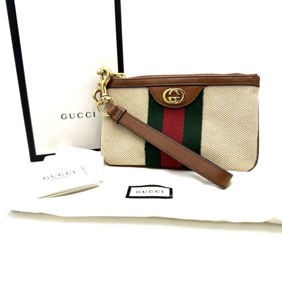 未使用 保管品 GUCCI オールド クラッチバッグ ポーチ インターロッキング 2025年最新】Yahoo!オークション -「グッチ インターロッキング
