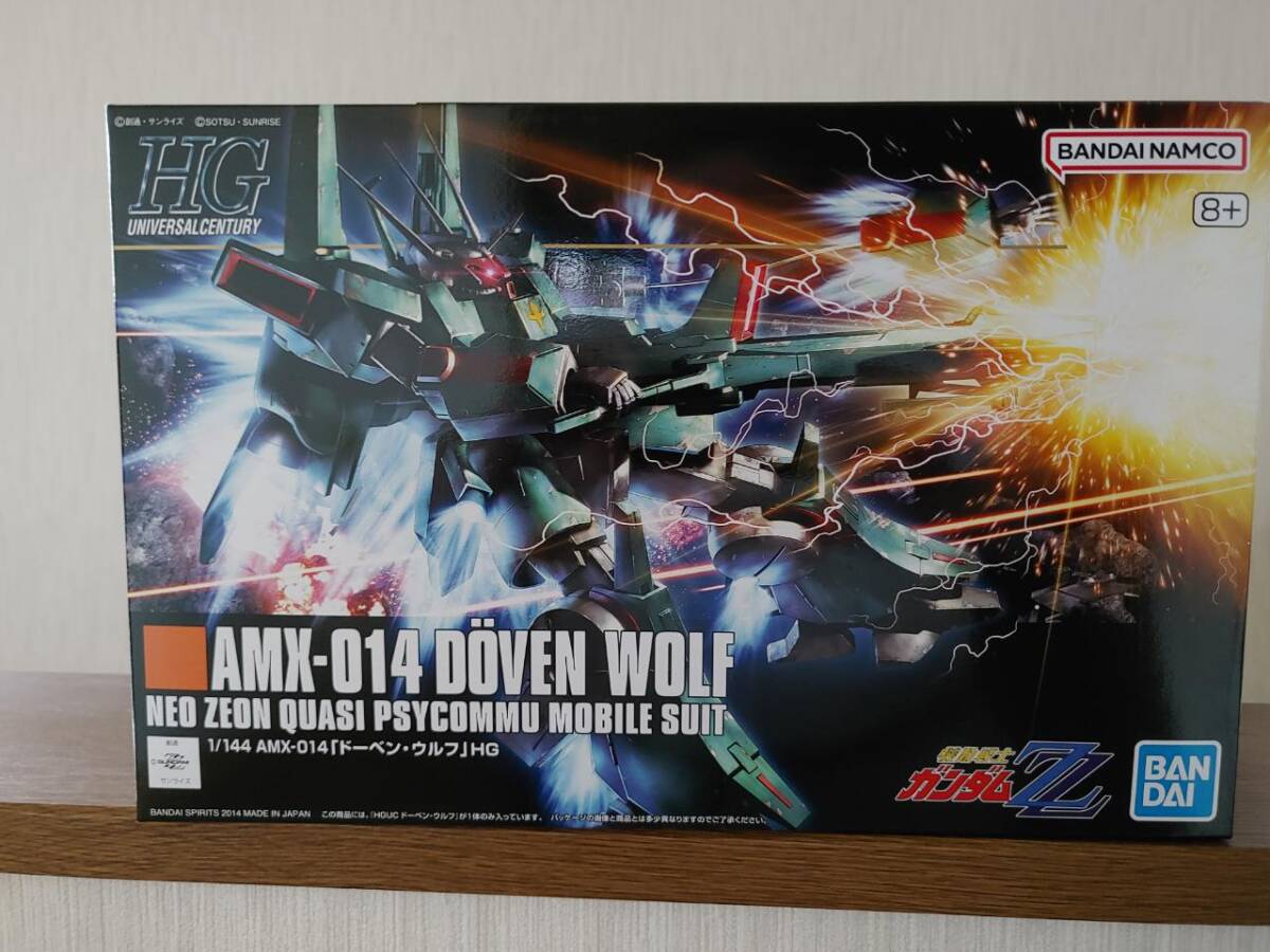 【2品セット】HG ドーベンウルフ／ダブルゼータガンダム【新品未開封】 Amazon | HG 機動戦士ガ ンダムZZ ドーベン・ウルフ 1/144