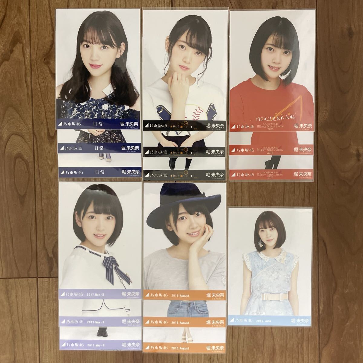 2025年最新】Yahoo!オークション -乃木坂46 まとめ売りの中古品