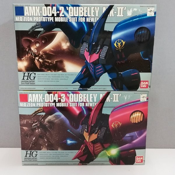 Yahoo!オークション -「キュベレイmk-ii」の落札相場・落札価格