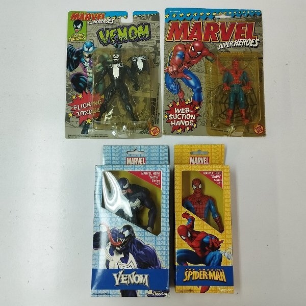 マーベルスーパーヒーローズフィギュアセット マーベルスーパーヒーローズフィギュアセット