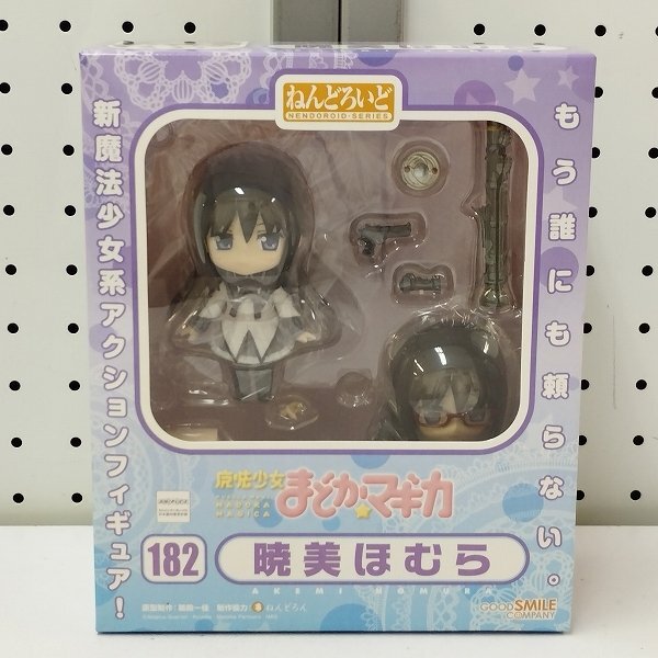 【未開封】ねんどろいど 182 魔法少女まどか☆マギカ 暁美ほむら Amazon.co.jp: [FIG]ねんどろいど 182 暁美ほむら(あけみほむら