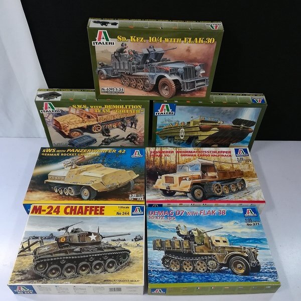 タミヤ，イタレリ プラモデル 新品未使用品 まとめ売り TAMIYA