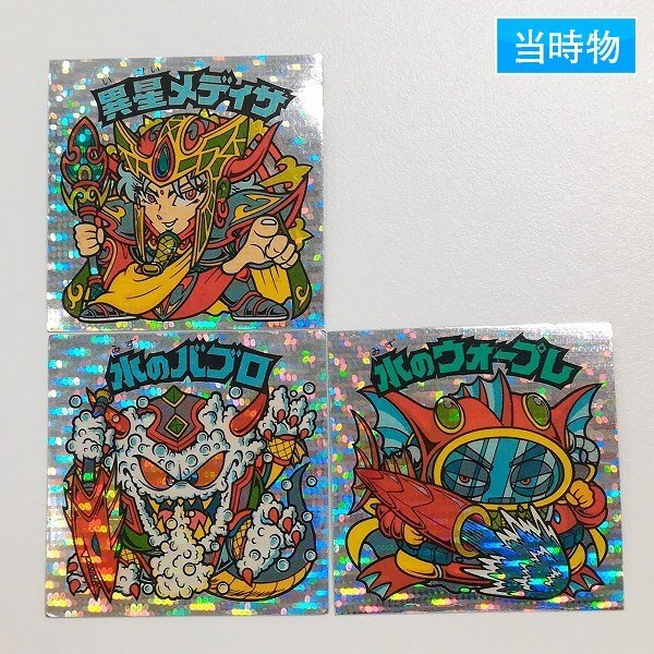 激レア　ロッテ 悪魔VS天使シール 聖戦インカ Yahoo!オークション -「ロッテ悪魔vs天使シール」の落札相場