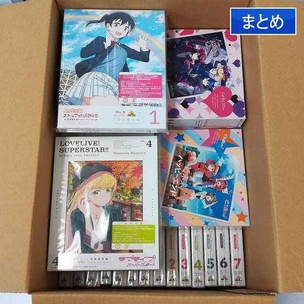 Yahoo!オークション -「ラブライブ BD CD」の落札相場・落札価格