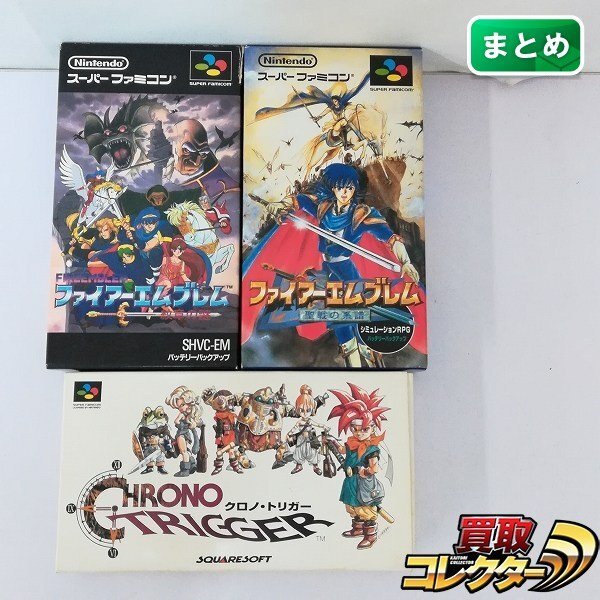 スーパーファミコン - SFC ファイアーエムブレム 聖戦の系譜 紋章の謎 セット　スーファミ FE SFC ファイアーエムブレム 聖戦の系譜 紋章の謎 セット