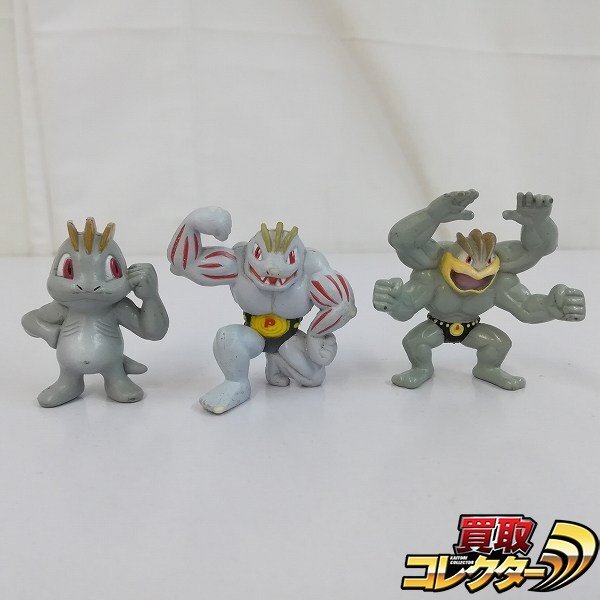 Yahoo!オークション -「ポケモン ゴーリキー」(人形