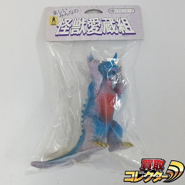 Yahoo!オークション -「バラゴン」の落札相場・落札価格