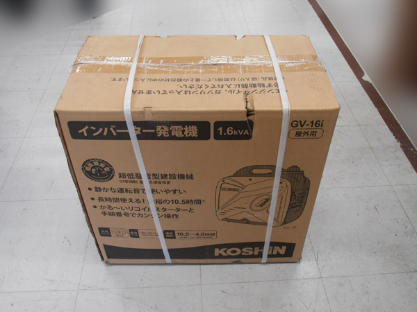 2025年最新】Yahoo!オークション -工進 発電機 gv16iの中古品