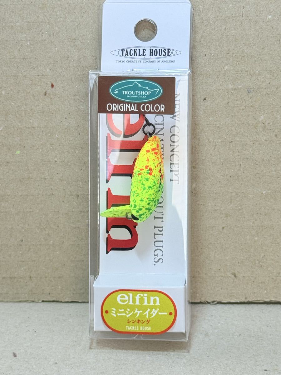 Yahoo!オークション -「ミニシケイダー」の落札相場・落札価格