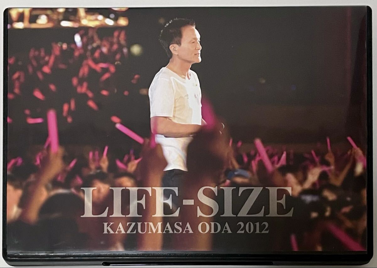【新品・未開封品】小田和正 LIFE-SIZE 2005ファンクラブ限定DVD ボーナスストアPlus 10％対象 小田和正 LIFE-SIZE 2005 ファン