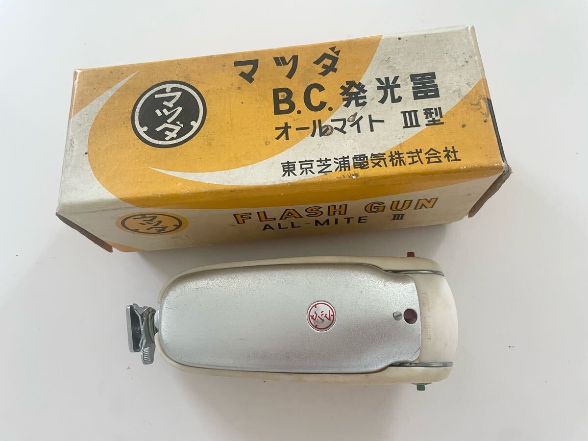 スーパーフラッシュガン スーパーフラッシュガン