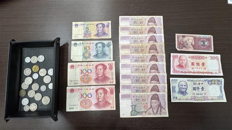 Yahoo!オークション -「台湾ドル」(硬貨) (貨幣)の落札相場