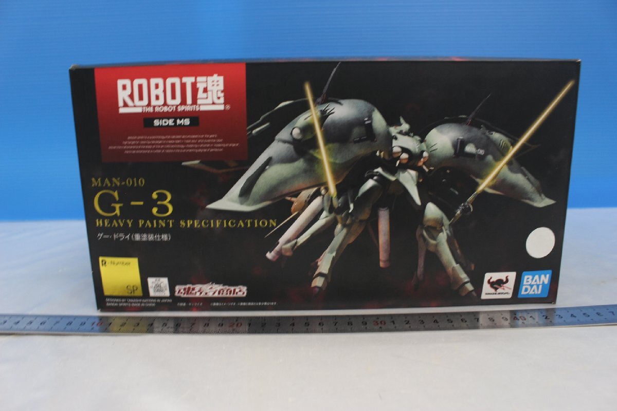 Yahoo!オークション -「robot魂 ゲー ドライ」の落札相場・落札価格