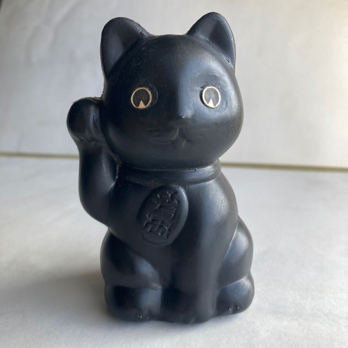 昭和レトロ　招き猫　黒 61YZXsgF1EL._AC_SY200_QL15_.jpg