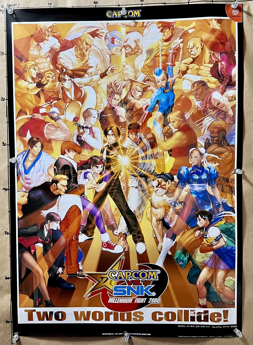 2025年最新】Yahoo!オークション -snk ポスターの中古品・新品