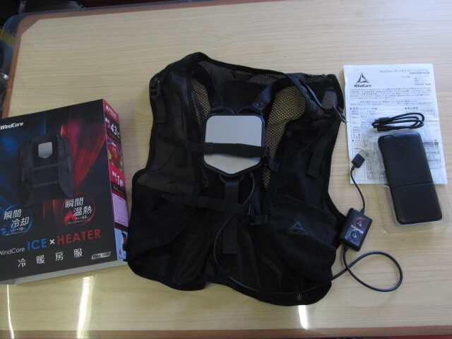 2025年最新】Yahoo!オークション -windcore 冷暖房服の中古品