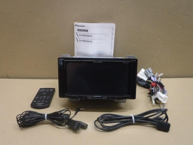 FH-9200DVD カロッツェリア カーオーディオ(中古品) Yahoo!オークション -「カロッツェリア fh9200dvd」(CD