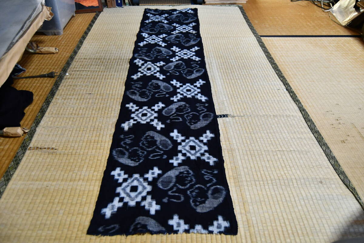 2025年最新】Yahoo!オークション -古布 絣の中古品・新品・未