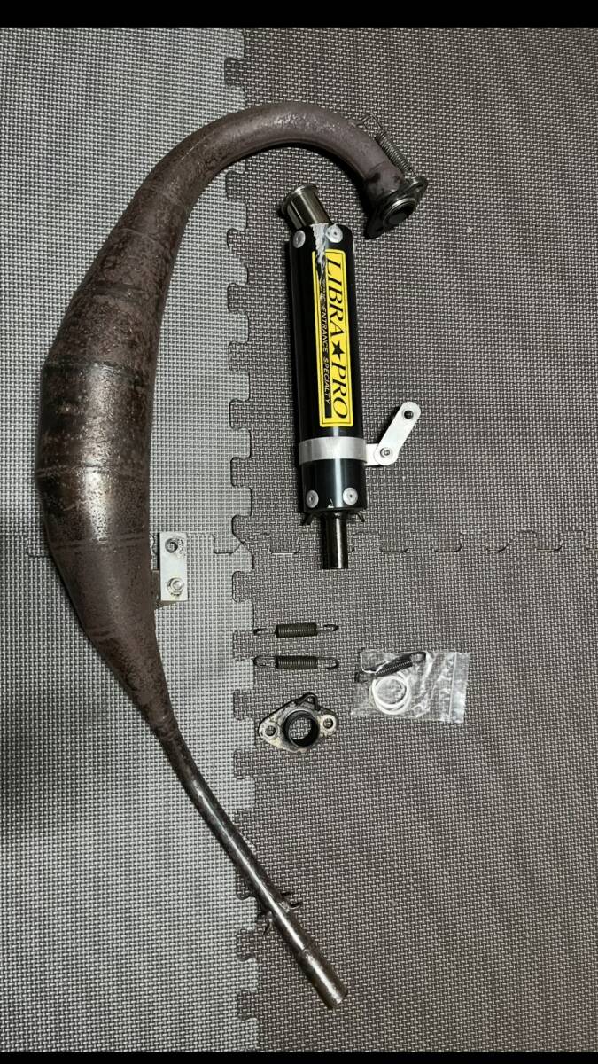 Yahoo!オークション -「nsr50 リブラプロ」の落札相場・落札価格